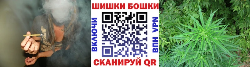 Как найти наркотики Пушкино Конопля  КОКАИН  ГАШИШ  А ПВП  МЕФ 