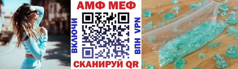 omg ССЫЛКА  Пушкино  shop состав  Amphetamine 98% 