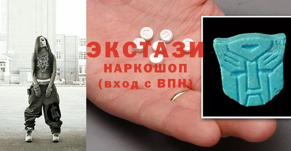 герыч Балахна