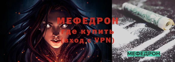 СК Аркадак