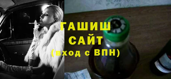 стаф Куйбышев