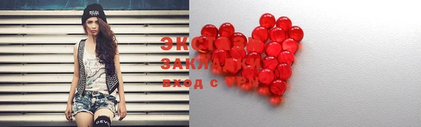 СК Аркадак
