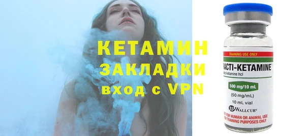 мет Остров