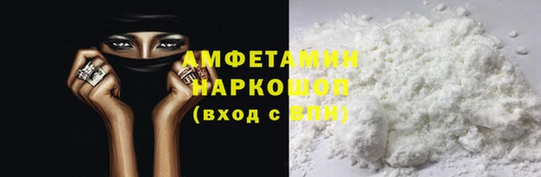 СК Аркадак