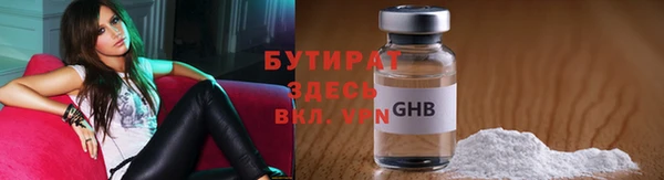 СК Аркадак