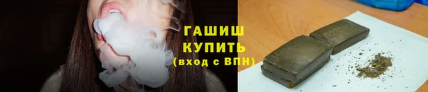 герыч Балахна