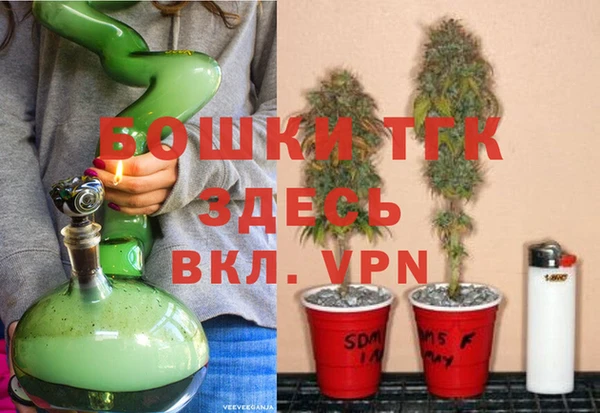 молекула духа Баксан