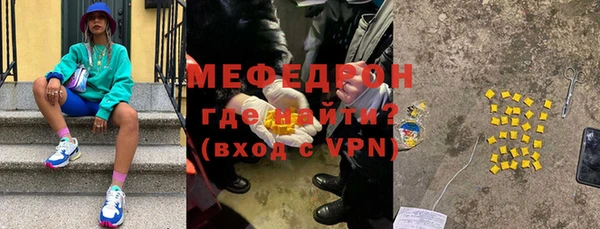 марки lsd Балабаново