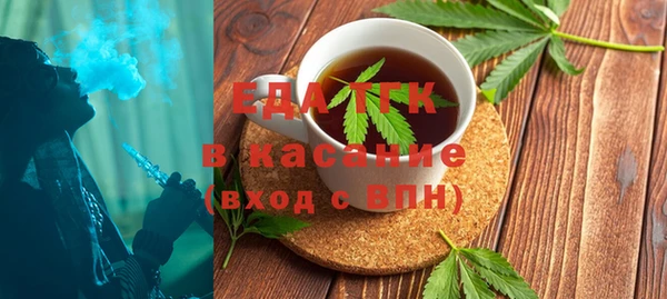 марки lsd Балабаново
