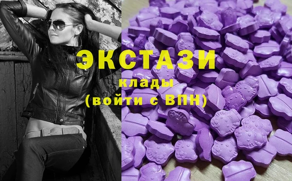 не бодяженный Медногорск