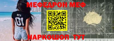 прущие грибы Чебоксары