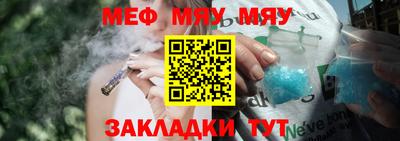 прущие грибы Чапаевск