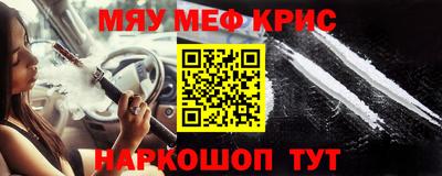 прущие грибы Чебоксары