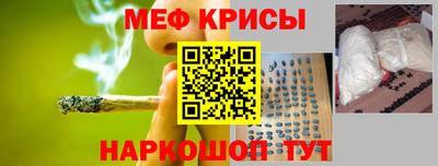 прущие грибы Чапаевск
