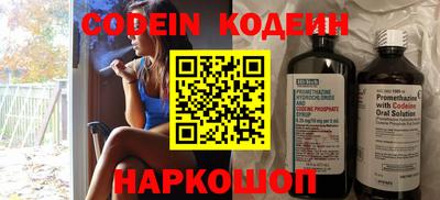 дмт Чебаркуль