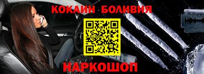 прущие грибы Чапаевск