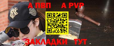 дмт Чебаркуль