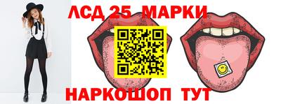 прущие грибы Чебоксары