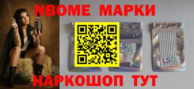 прущие грибы Чебоксары