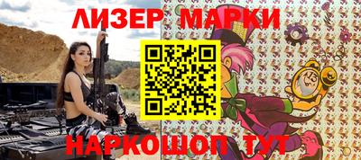 прущие грибы Чапаевск