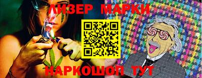 прущие грибы Чебоксары