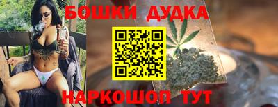 прущие грибы Чапаевск