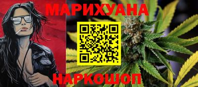 дмт Чебаркуль