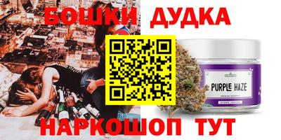 дмт Чебаркуль