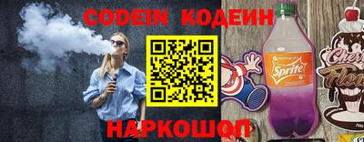 прущие грибы Чапаевск