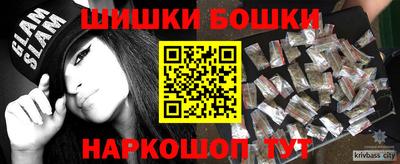 дмт Чебаркуль