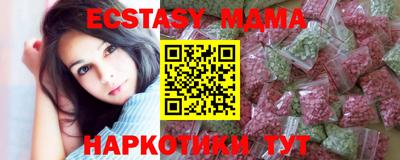 прущие грибы Чапаевск