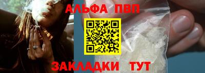 дмт Чебаркуль