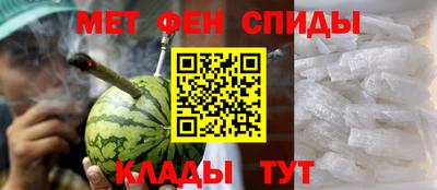 дмт Чебаркуль