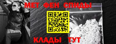 дмт Чебаркуль