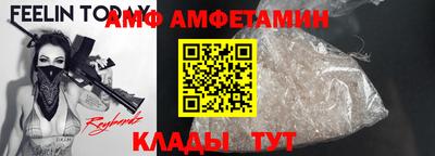 прущие грибы Чебоксары