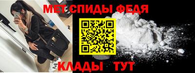 прущие грибы Чапаевск