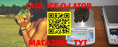 прущие грибы Чапаевск