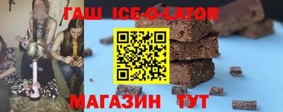 прущие грибы Чебоксары