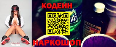 прущие грибы Чебоксары