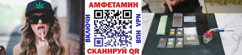 где продают наркотики  Пушкино  Метамфетамин пудра 