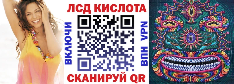 Марки 25I-NBOMe 1,5мг  Пушкино 