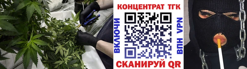Дистиллят ТГК вейп с тгк  Пушкино 