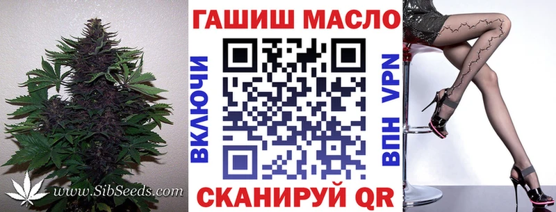 Дистиллят ТГК вейп Пушкино